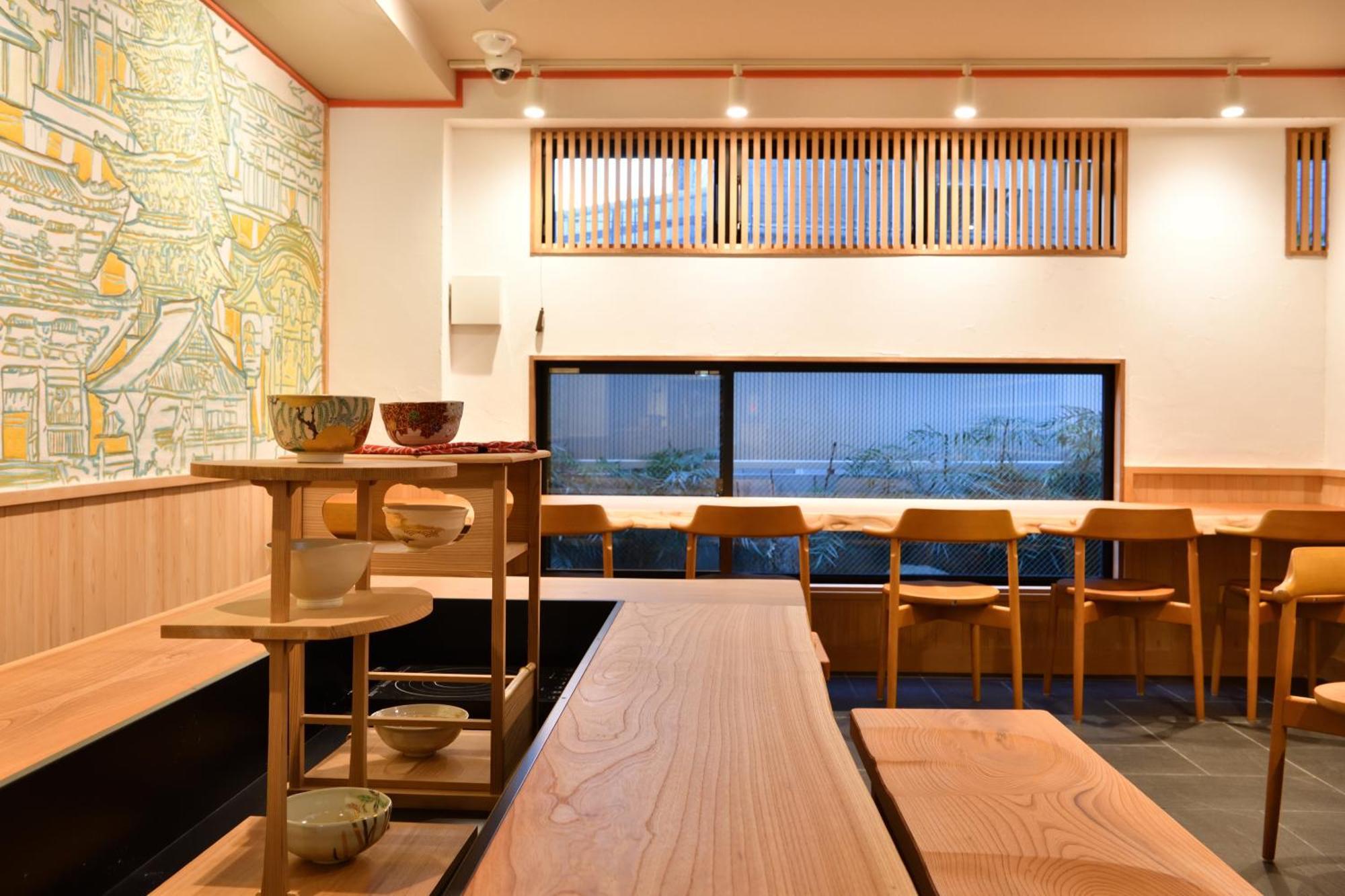 Wanosato Kyoto Musee — Photos 1